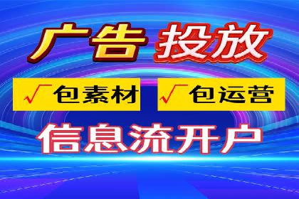 竞价推广公司案例：揭秘成功背后的秘密