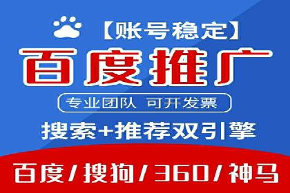 成功案例揭秘：信息流广告投放策略的五大成功案例