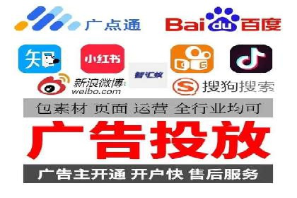 行业翘楚案例：百度竞价代理如何助力企业腾飞