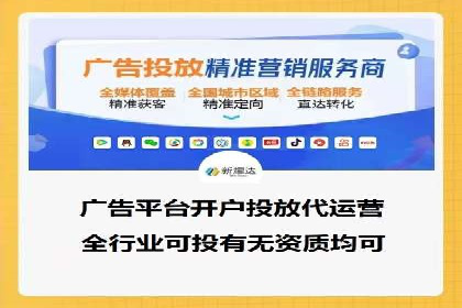 百度推广广告案例：创意素材制作技巧